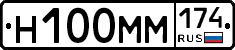 %D0%9D100%D0%9C%D0%9C174