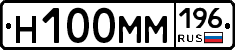 %D0%9D100%D0%9C%D0%9C196