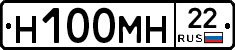 %D0%9D100%D0%9C%D0%9D22
