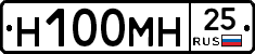 %D0%9D100%D0%9C%D0%9D25