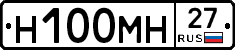 %D0%9D100%D0%9C%D0%9D27
