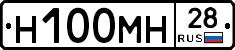 %D0%9D100%D0%9C%D0%9D28