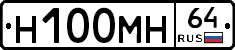 %D0%9D100%D0%9C%D0%9D64