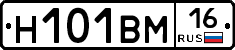 %D0%9D101%D0%92%D0%9C16