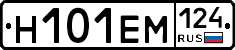 %D0%9D101%D0%95%D0%9C124