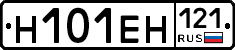 %D0%9D101%D0%95%D0%9D121