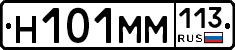 %D0%9D101%D0%9C%D0%9C113