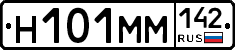 %D0%9D101%D0%9C%D0%9C142
