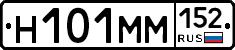 %D0%9D101%D0%9C%D0%9C152