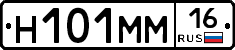 %D0%9D101%D0%9C%D0%9C16