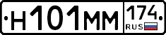 %D0%9D101%D0%9C%D0%9C174