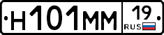 %D0%9D101%D0%9C%D0%9C19