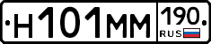 %D0%9D101%D0%9C%D0%9C190