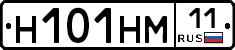 %D0%9D101%D0%9D%D0%9C11