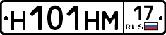 %D0%9D101%D0%9D%D0%9C17