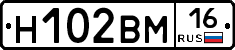 %D0%9D102%D0%92%D0%9C16