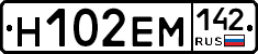%D0%9D102%D0%95%D0%9C142