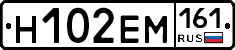%D0%9D102%D0%95%D0%9C161