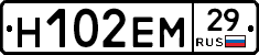 %D0%9D102%D0%95%D0%9C29