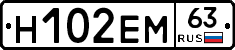 %D0%9D102%D0%95%D0%9C63