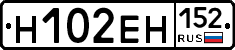 %D0%9D102%D0%95%D0%9D152