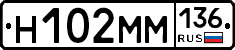 %D0%9D102%D0%9C%D0%9C136