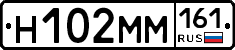 %D0%9D102%D0%9C%D0%9C161