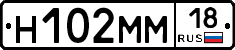 %D0%9D102%D0%9C%D0%9C18