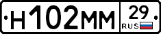 %D0%9D102%D0%9C%D0%9C29