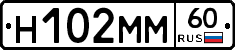 %D0%9D102%D0%9C%D0%9C60