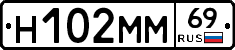 %D0%9D102%D0%9C%D0%9C69