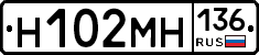 %D0%9D102%D0%9C%D0%9D136