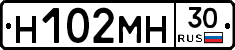 %D0%9D102%D0%9C%D0%9D30