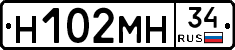%D0%9D102%D0%9C%D0%9D34