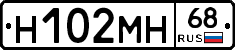 %D0%9D102%D0%9C%D0%9D68