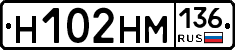 %D0%9D102%D0%9D%D0%9C136