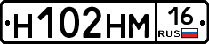 %D0%9D102%D0%9D%D0%9C16