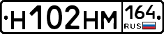 %D0%9D102%D0%9D%D0%9C164