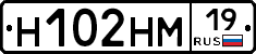 %D0%9D102%D0%9D%D0%9C19