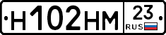 %D0%9D102%D0%9D%D0%9C23