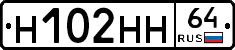 %D0%9D102%D0%9D%D0%9D64