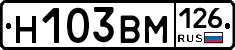 %D0%9D103%D0%92%D0%9C126