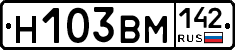 %D0%9D103%D0%92%D0%9C142