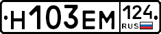 %D0%9D103%D0%95%D0%9C124