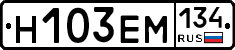 %D0%9D103%D0%95%D0%9C134