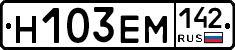 %D0%9D103%D0%95%D0%9C142
