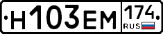 %D0%9D103%D0%95%D0%9C174