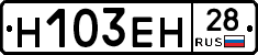 %D0%9D103%D0%95%D0%9D28