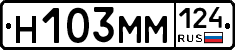%D0%9D103%D0%9C%D0%9C124
