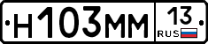 %D0%9D103%D0%9C%D0%9C13
